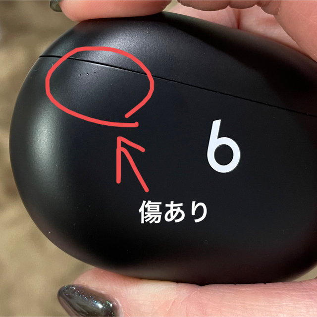 Beats by Dr Dre(ビーツバイドクタードレ)のBeats Studio Buds ワイヤレスノイズキャンセリングイヤホン スマホ/家電/カメラのオーディオ機器(ヘッドフォン/イヤフォン)の商品写真