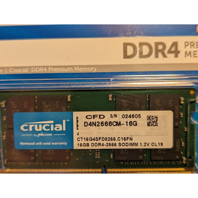 【新品未開封】　crucial DDR4-2666 16GB✕1枚 2