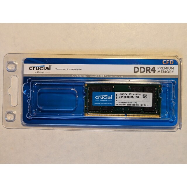 【新品未開封】　crucial DDR4-2666 16GB✕1枚