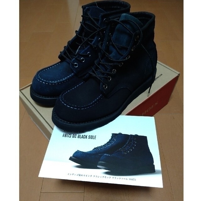 レッドウイング RED WING ✕OCEANS 8173 OCブーツ