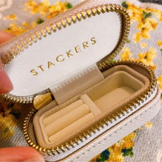 【chich様専用】stackers ジュエリーボックスsサイズ(小物入れ)