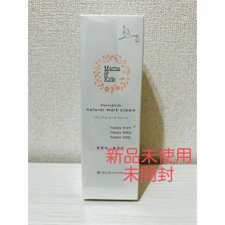 ナチュラルサイエンス(natural science)のママ＆キッズ ナチュラルマーククリーム 150g(妊娠線ケアクリーム)