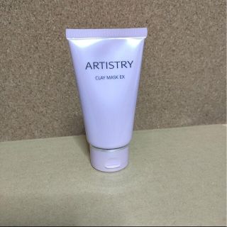 アムウェイ(Amway)のアムウェイ アーティストリー クレイマスクEX(パック/フェイスマスク)