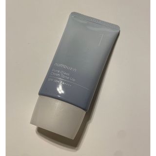 イニスフリー(Innisfree)のナンバーズイン　1番　ガラス玉トーンアップクリーム(化粧下地)