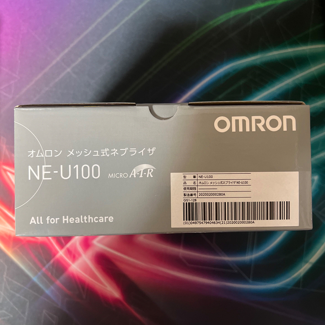 OMRON(オムロン)のオムロン　メッシュ式ネブライザー　NE-U100 その他のその他(その他)の商品写真