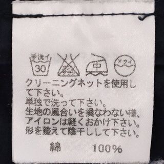 値下★I.S. sunao kuwahara 【size M】濃紺スマートスーツ