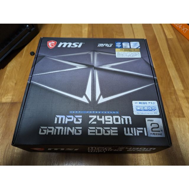 マザーボード Z490m Gaming EDGE WIFI MSI