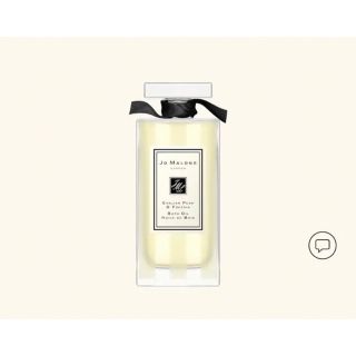 ジョーマローン(Jo Malone)のイングリッシュ ペアー & フリージア バスオイル　BOXショッパー付き(バスグッズ)