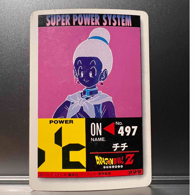 最大82%OFFクーポン ドラゴンボール オリジナルレーザーカード アマダ