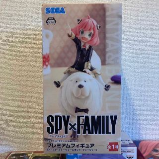 セガ(SEGA)のSPY×FAMILY スパイファミリー プレミアムフィギュア アーニャ ボンド(アニメ/ゲーム)