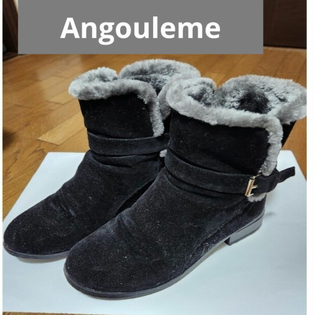 Angouleme　ブーツ