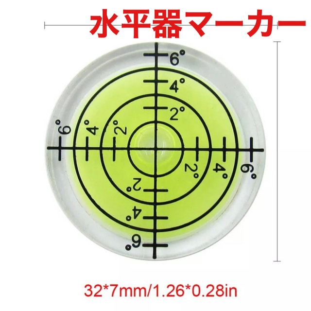 ■ ゴルフマーカー■ 2個 水平器マーカー 青 目盛付き ゴルフ 水平器