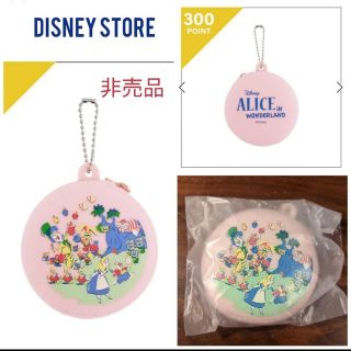 ディズニー(Disney)のDISNEY STORE 非売品 ピンク 小物入れ アリス(キャラクターグッズ)