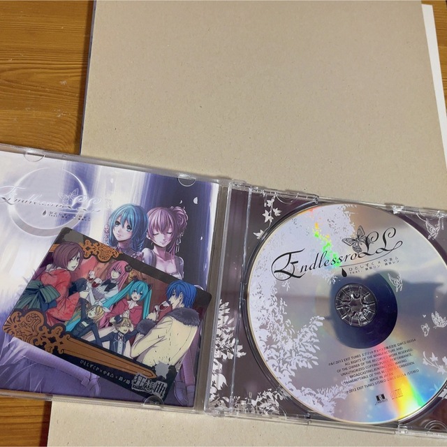 「Endlessroll」　CD  エンタメ/ホビーのCD(ボーカロイド)の商品写真