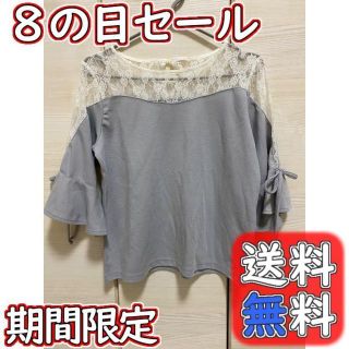 トルテ(TORTE)の【8日出品の日セール】トルテ　トップス(Tシャツ(半袖/袖なし))