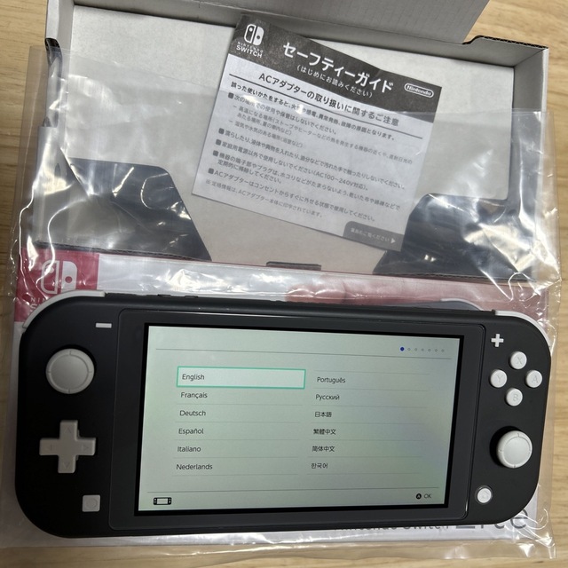 Nintendo Switch Liteグレー