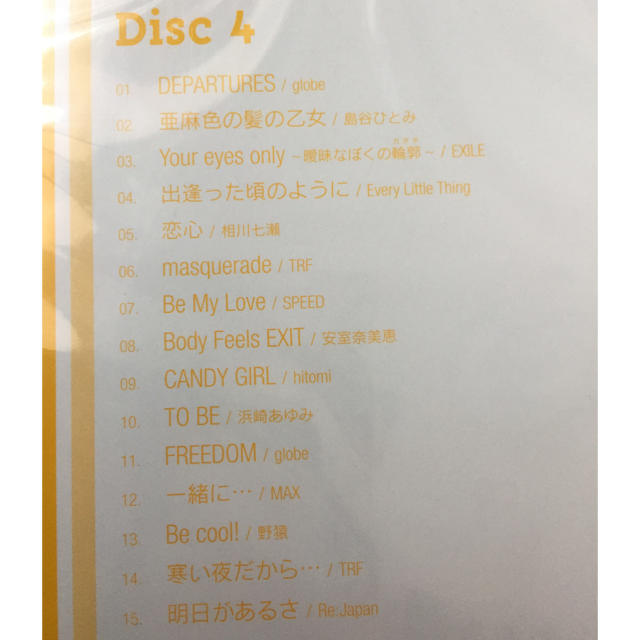 📀a box  CD📀 エンタメ/ホビーのCD(ポップス/ロック(邦楽))の商品写真