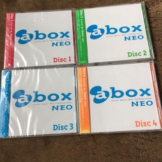 📀a box  CD📀(ポップス/ロック(邦楽))