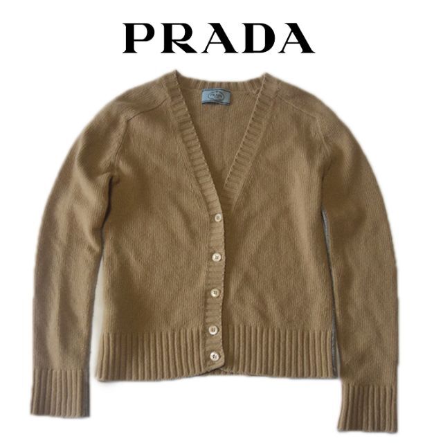 カーディガンPrada カシミヤ混カーディガン