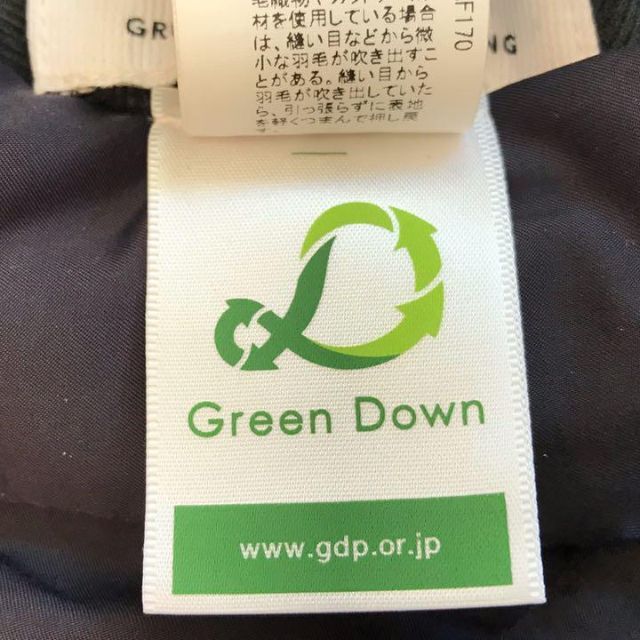 UNITED ARROWS green label relaxing(ユナイテッドアローズグリーンレーベルリラクシング)のグリーンレーベルリラクシング リバーシブル グリーンダウンジャケット 38 レディースのジャケット/アウター(ダウンジャケット)の商品写真