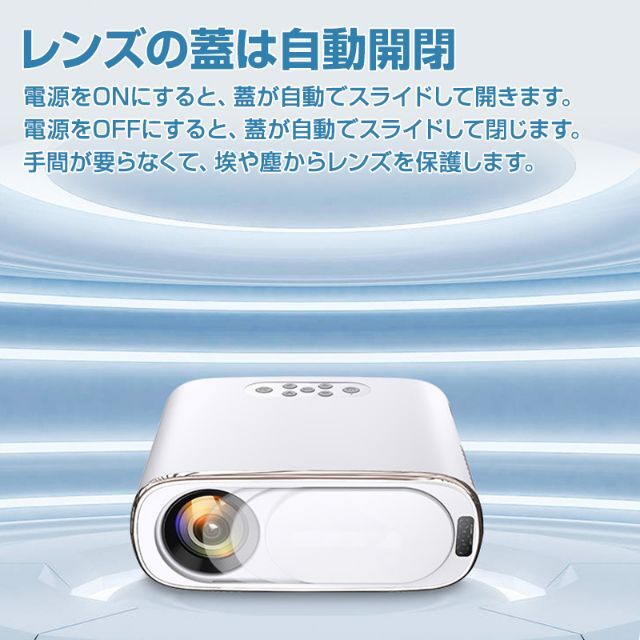 プロジェクター 120インチ Wi-Fi対応 Bluetooth搭載 1万輝度 プロジェクター 120インチ Wi-Fi対応 Bluetooth搭載 1万輝度