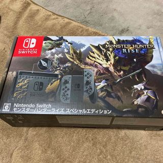 Nintendo Switch モンスターハンターライズ スペシャルエディション(家庭用ゲーム機本体)