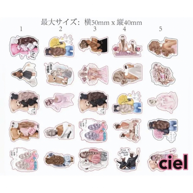 Ciel様ロールシール後ろ姿女の子500枚×5ロール Ciel様ロールシール後ろ姿女の子500枚×5ロール