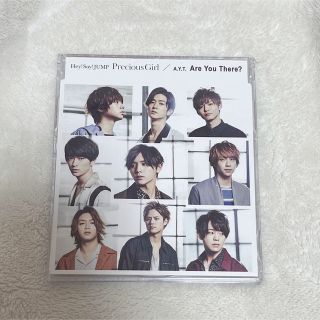 ヘイセイジャンプ(Hey! Say! JUMP)のPrecious Girl/Are You There?(男性アイドル)