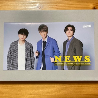 ニュース(NEWS)のNEWSファンクラブ会報No.40(アイドルグッズ)