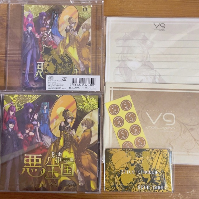 悪ノ王国～Evils Kingdom～ エンタメ/ホビーのCD(ボーカロイド)の商品写真