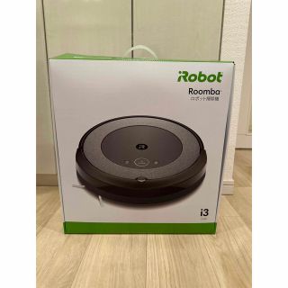 アイロボット(iRobot)のTsubasaさん専用/ iRobot ルンバi3 公式店にて購入(掃除機)