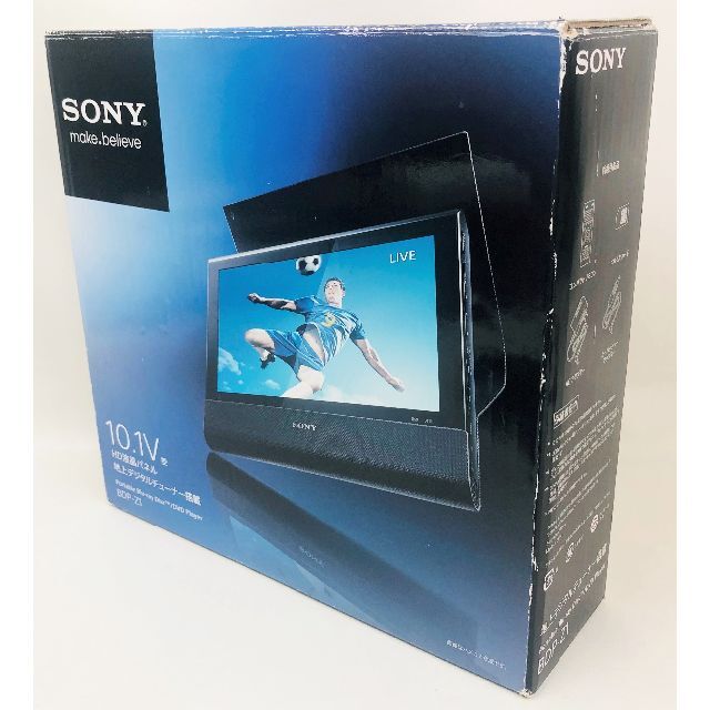 ソニー SONY 10.1V型 ポータブルブルーレイプレーヤー