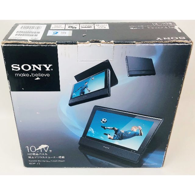 ソニー 10.1V型 ポータブルブルーレイ/DVDプレーヤー BDP-Z1