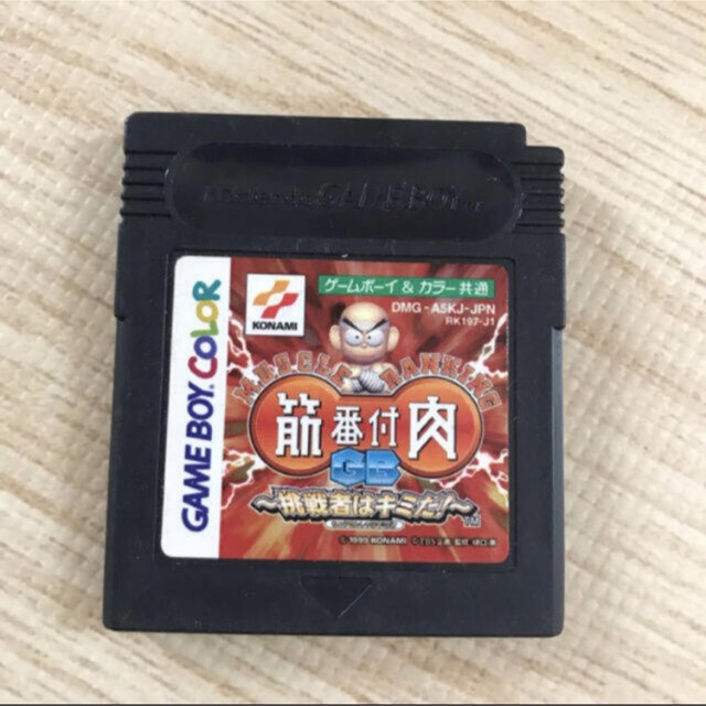 ゲームボーイカラー　ソフト　筋肉番付　GB エンタメ/ホビーのゲームソフト/ゲーム機本体(携帯用ゲームソフト)の商品写真