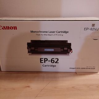 キヤノン(Canon)のキャノン　EP-62カートリッジ(PC周辺機器)