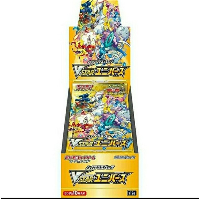 トレーディングカードポケモンカードゲーム ポケカ VSTARユニバース 20BOX シュリンク付き