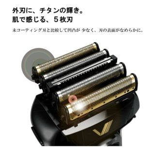 マクセル(maxell)のマクセルイズミ シェーバー 5枚刃 IZUMI IZF-V999 洗浄器付き(メンズシェーバー)