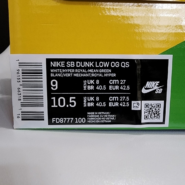 新品NIKE SB DUNK LOW SANDY 27.0cm