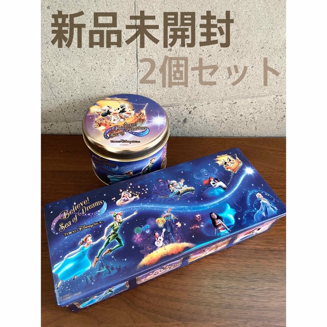 Disney - 【新品】2点セット ディズニー  お菓子 チョコレート クッキー