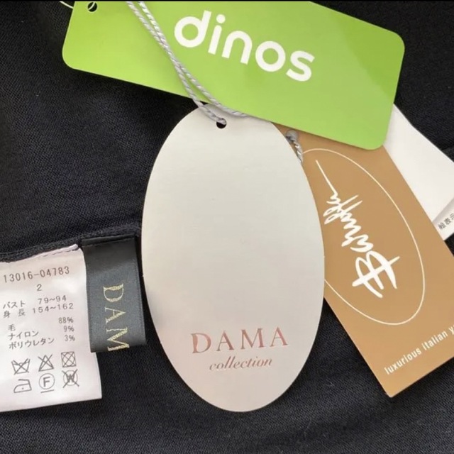 dinos - 新品タグ付き ディノス DAMA collection ロングワンピース 黒