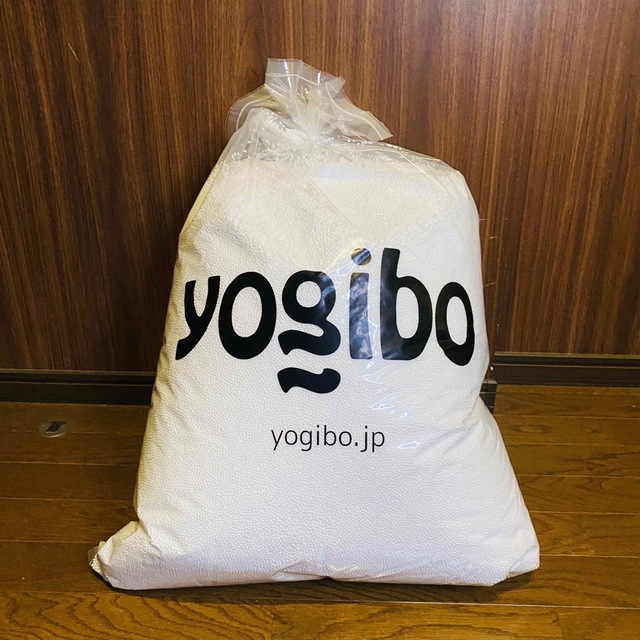 【ほぼ新品】yogibo ヨギボー 正規品 補充用ビーズ 1500g