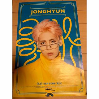 SHINee JONGHYUN She is ポスター　ジョンヒョン　チョア