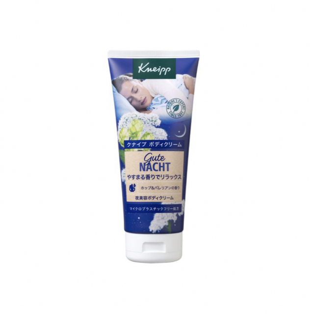 Kneipp(クナイプ)のクナイプ グーテナハトボディクリーム ホップ＆バレリアンの香り(200ml) コスメ/美容のボディケア(ボディクリーム)の商品写真