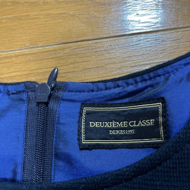 DEUXIEME CLASSE(ドゥーズィエムクラス)のワンピース・お値下げ⭐️ レディースのワンピース(ひざ丈ワンピース)の商品写真