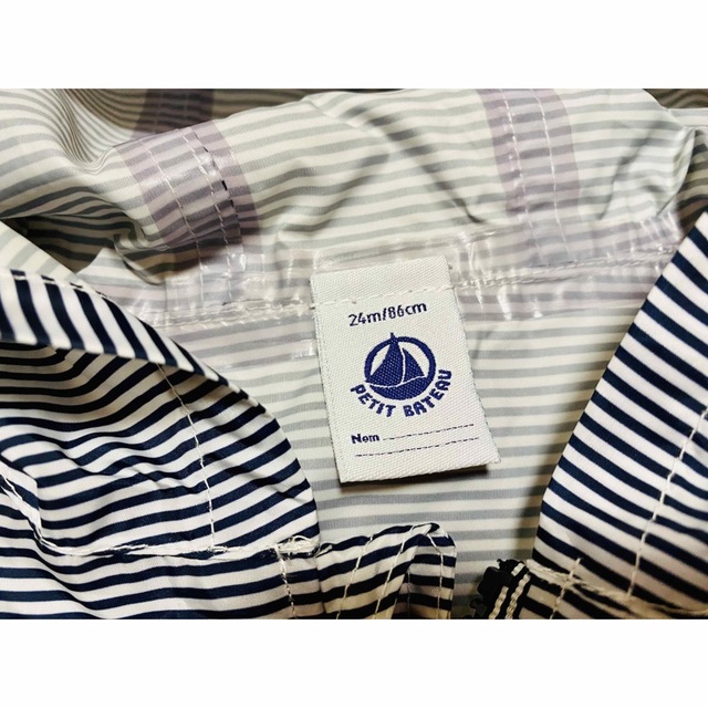 PETIT BATEAU(プチバトー)のプチバトー　ウィンドブレーカー　ネイビー×ホワイト　24M/86cm キッズ/ベビー/マタニティのキッズ服男の子用(90cm~)(ジャケット/上着)の商品写真