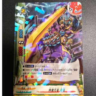 ブシロード(BUSHIROAD)のバディファイトのカード(その他)