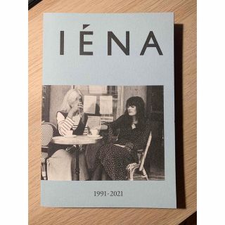 イエナ(IENA)の【IENA】ノベルティ ブック 30周年記念本　非売品(ノベルティグッズ)