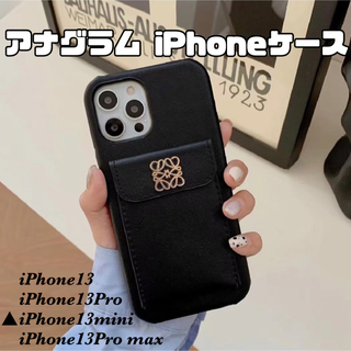 【SALE】アナグラム　iPhone13 mini ブラック  ケース　韓国(iPhoneケース)