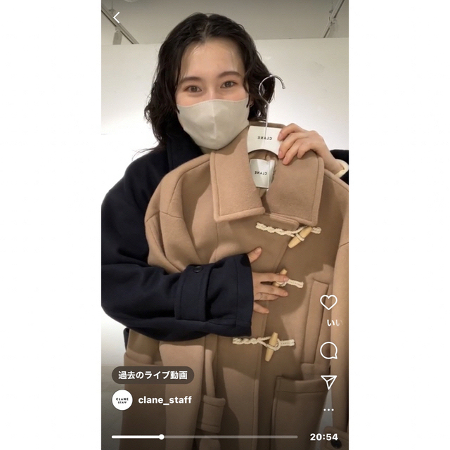 CLANE - OVER MAXI DUFFLE COAT オーバーマキシダッフルコートの CLANE - OVER MAXI DUFFLE COAT オーバーマキシダッフルコートの