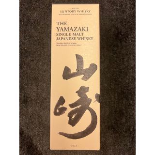 サントリー(サントリー)の山﨑　シングルモルト　ウイスキー　サントリー(ウイスキー)